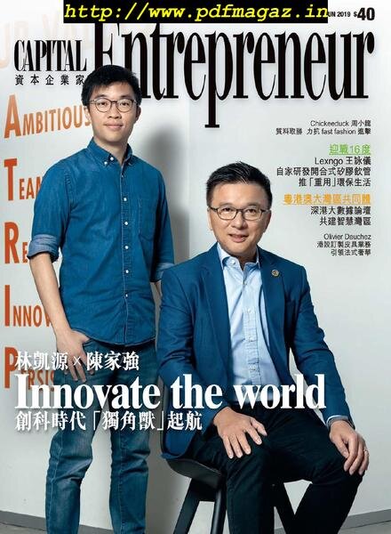 Capital Entrepreneur – 2019-06-01 Cover