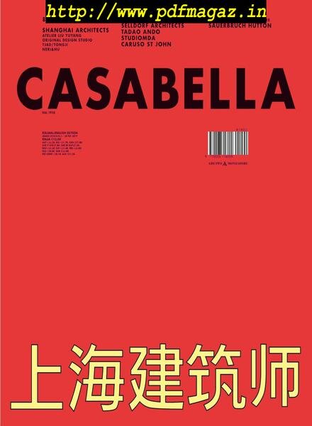 Casabella – marzo 2019 Cover
