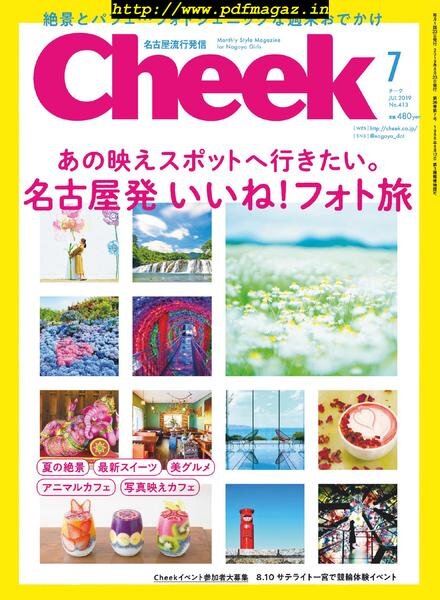Cheek – 2019-05-01 Cover