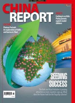 China Report – June 2019