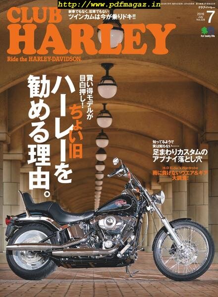 Club Harley – 2019-06-01 Cover