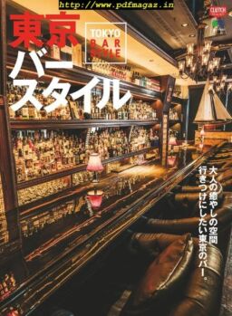 Clutch Books – 2019-05-01