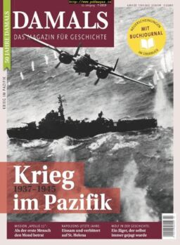 Damals – Juli 2019