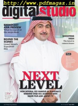Digital Studio Middle East – June 2019