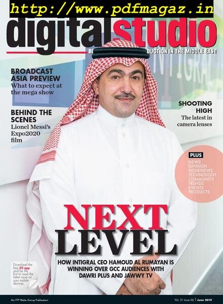 Digital Studio Middle East – June 2019 Cover