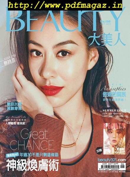 Elegant BEAUTY – 2019-06-01 Cover