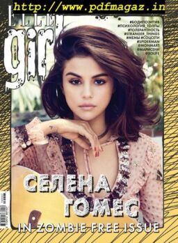 Elle Girl Russia – July 2019