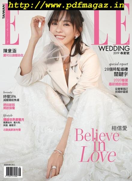 Elle Wedding Taiwan – 2019-06-01 Cover