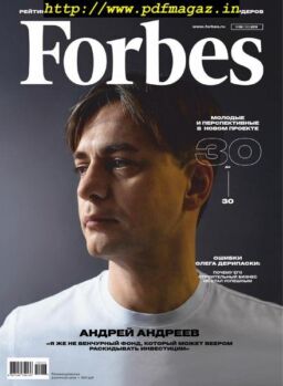 Forbes Russia – June 2019