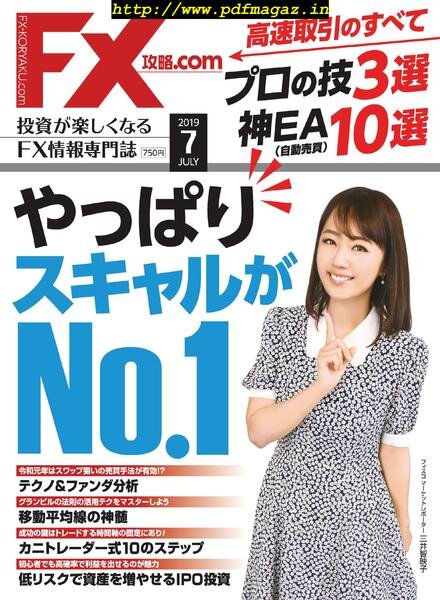 FX.com – 2019-05-01 Cover
