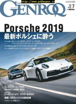Genroq – 2019-05-26