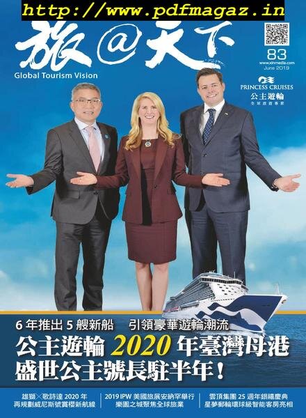 Global Tourism Vision – 2019-06-01 Cover