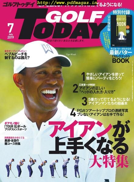 Golf Today Japan – 2019-06-01 Cover