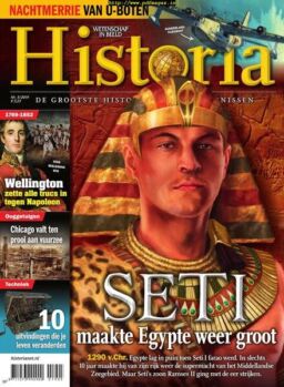 Historia Netherlands – mei 2019