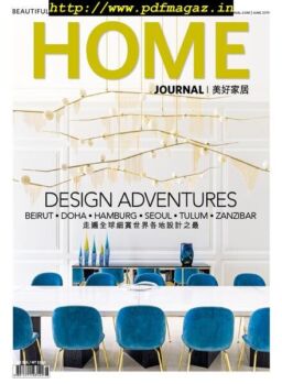 Home Journal – June 2019