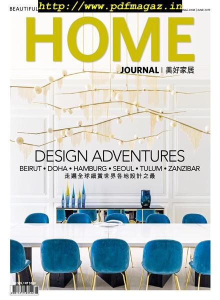 Home Journal – June 2019 Cover