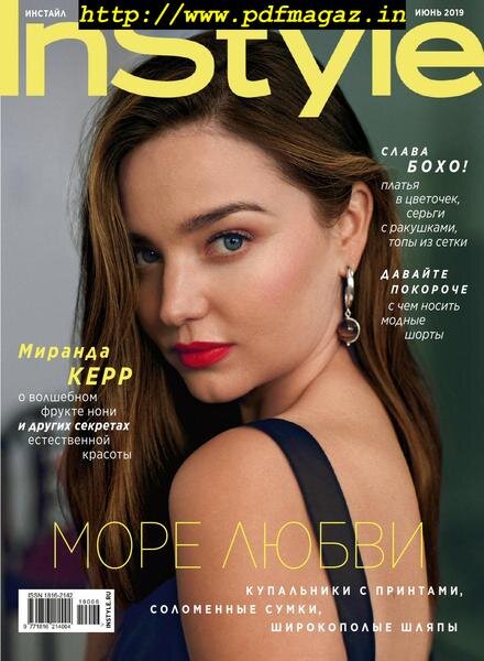 InStyle Russia – June 2019 Cover