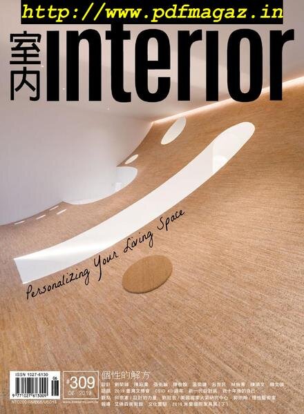 Interior Taiwan – 2019-06-01 Cover