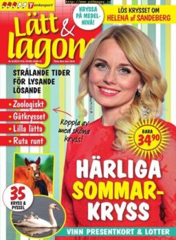 Latt & Lagom – 21 maj 2019