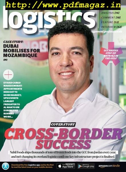 Logistics Middle East – June 2019 Cover