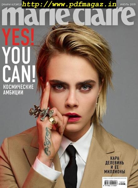 Marie Claire Russia – July 2019 Cover