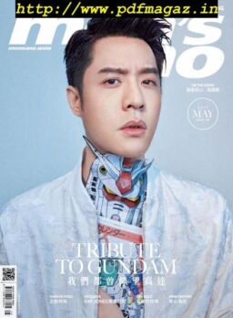 Men’s Uno Hong Kong – 2019-05-01