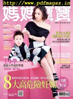 Mombaby – 2019-06-01