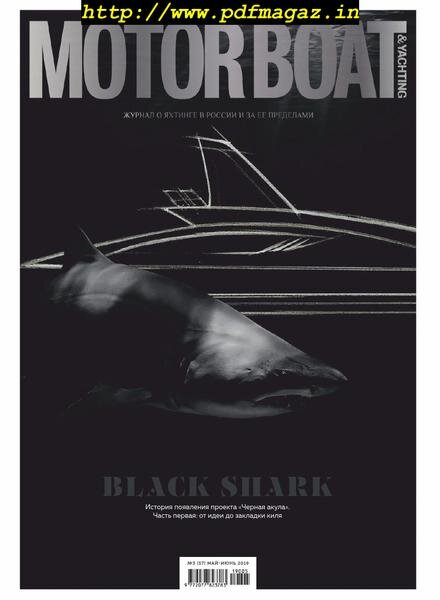Motor Boat & Yachting Russia – May 2019 Cover