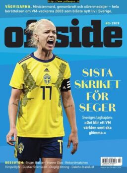 Offside – 30 maj 2019