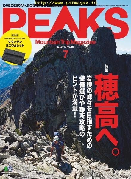 Peaks – 2019-06-01 Cover