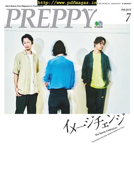 Preppy – 2019-06-01 Cover