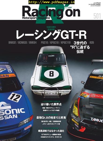 Racing on – 2019-06-04 Cover