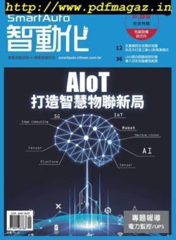 Smart Auto – 2019-06-01