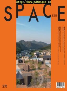 Space – June 2019