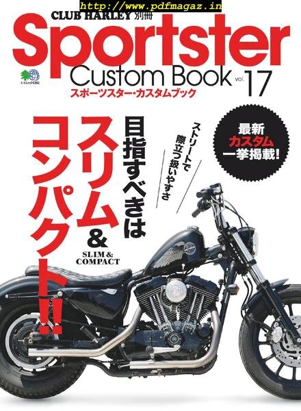Sportster Custom Book – 2019-05-01 Cover