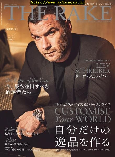 The Rake Japan – 2019-05-01 Cover