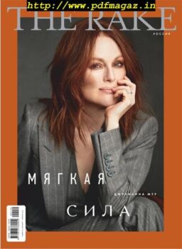The Rake Russia – March 2019