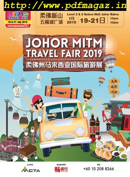 Travellution – 2019-07-01 Cover