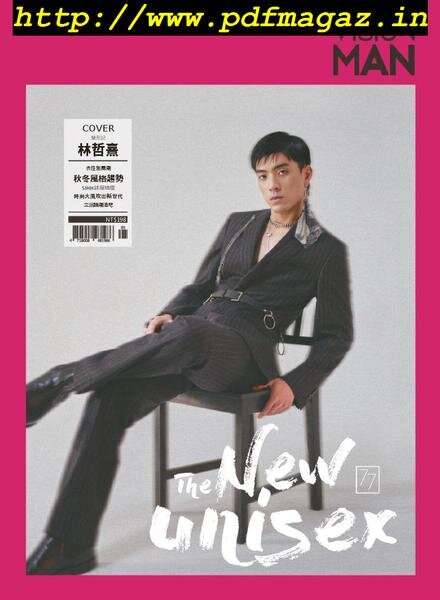 Vision Man – 2019-05-29 Cover