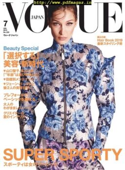 Vogue Japan – 2019-05-01