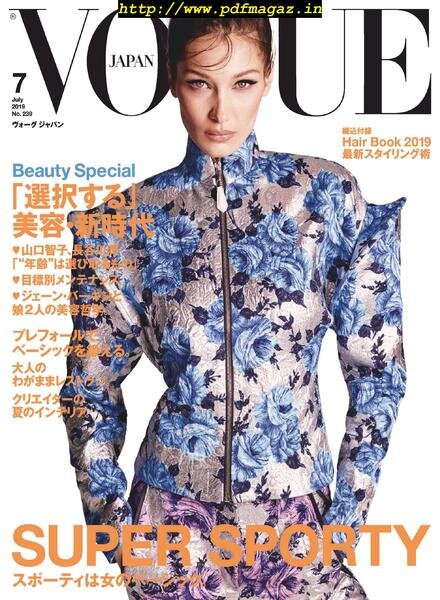 Vogue Japan – 2019-05-01 Cover