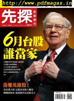 Wealth Invest Weekly – 2019-05-30