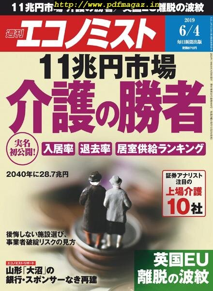 Weekly Economist – 2019-05-27 Cover