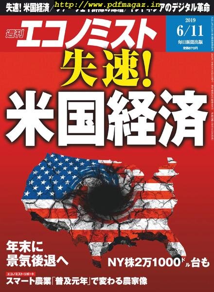 Weekly Economist – 2019-06-03 Cover