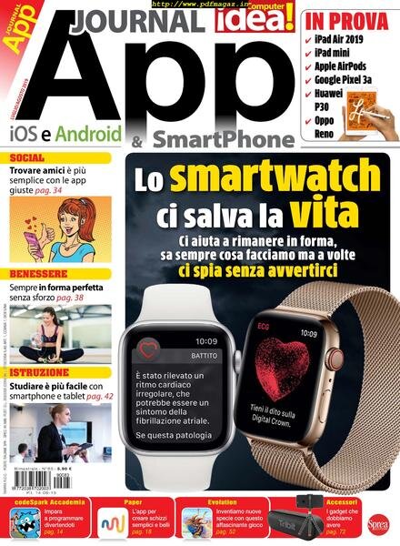 App Journal – luglio 2019 Cover