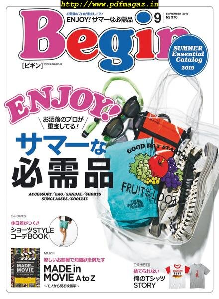 Begin – 2019-07-01 Cover