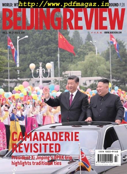 Beijing Review – July 04, 2019 Cover