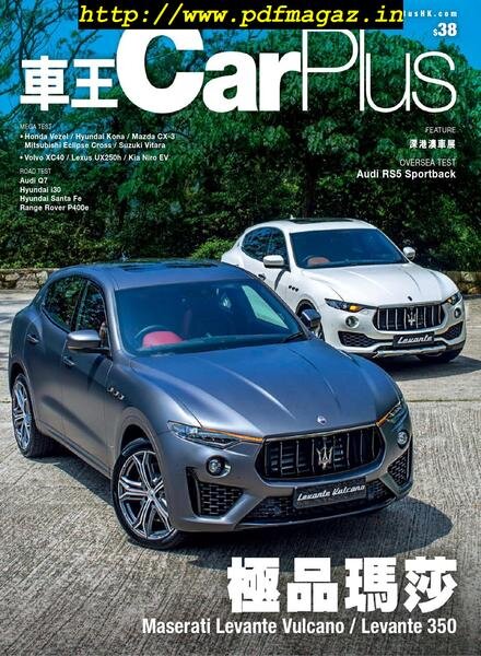 Car Plus – 2019-06-01 Cover