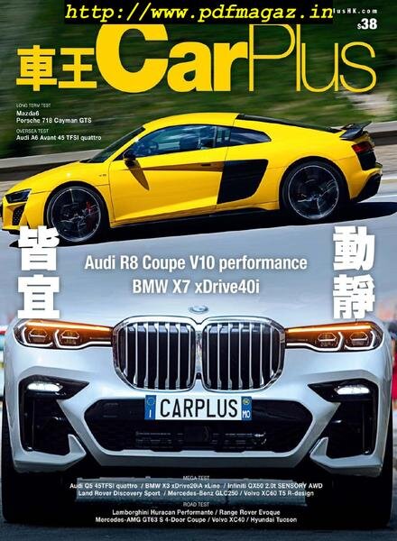 Car Plus – 2019-07-01 Cover