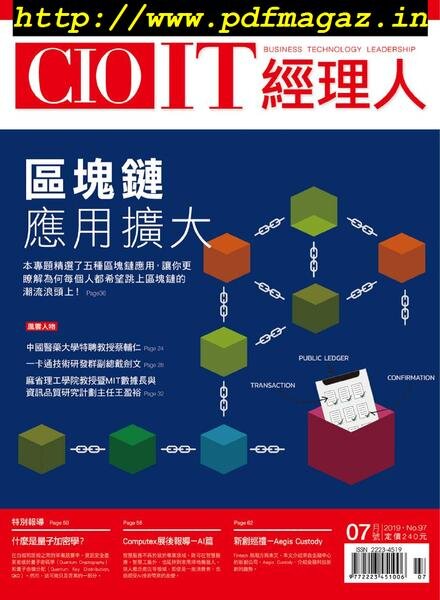 CIO IT – 2019-06-01 Cover